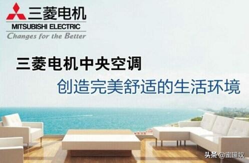 三菱的空调怎么样比格力的好吗,三菱空调与格力哪个更好