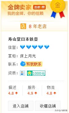 日本铁壶到底咋样,如何鉴别日本铁壶优劣