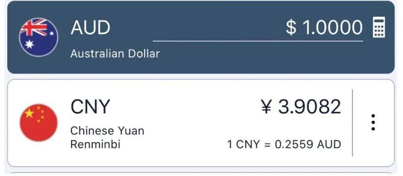 澳币跌跌跌，雅诗兰黛、兰蔻、Lamer等大牌美妆疯狂抄底价