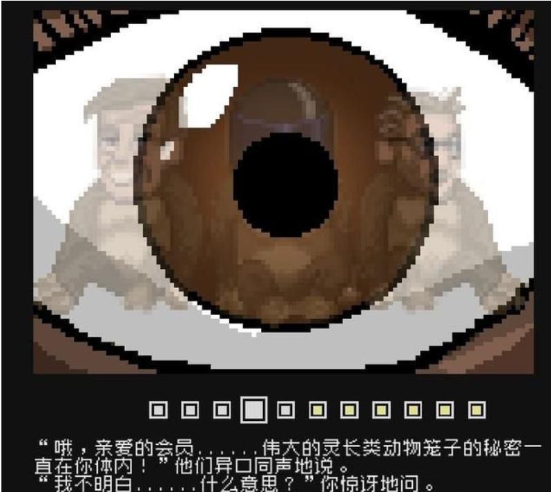 *窥偷**、女装、勒索，这款好评如潮的监视游戏，究竟有何魅力？