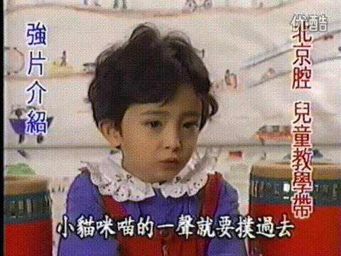 杨幂刘亦菲民国造型惊为天人,杨幂刘亦菲颜值对比