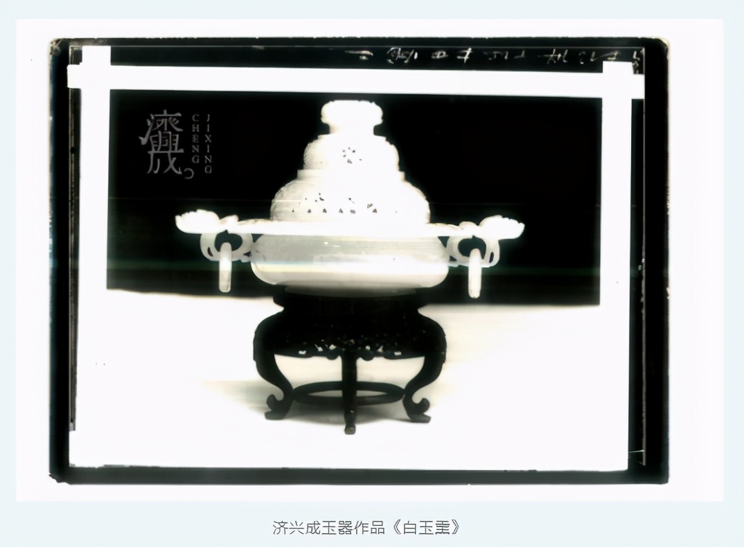 北京玉器厂发展现状,北京古玩发展史