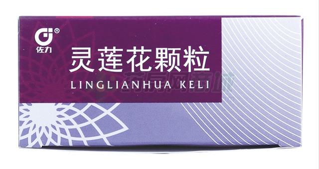 治疗更年期综合征的药物,治疗更年期综合征的中成药大全