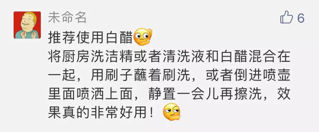 油烟机维护保养方法有哪些,油烟机维修清洗应该注意什么