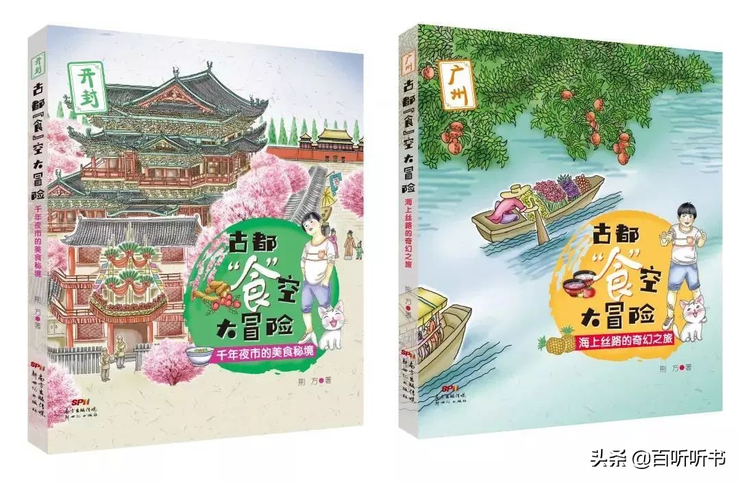 儿童节快乐致我们回不去的童年,儿童节快乐致回不去的童年