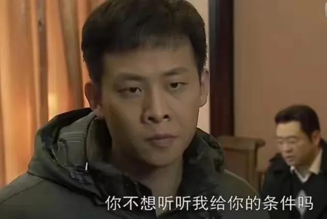 北京爱情故事石小猛对爱情的看法,北京爱情故事石小猛视角