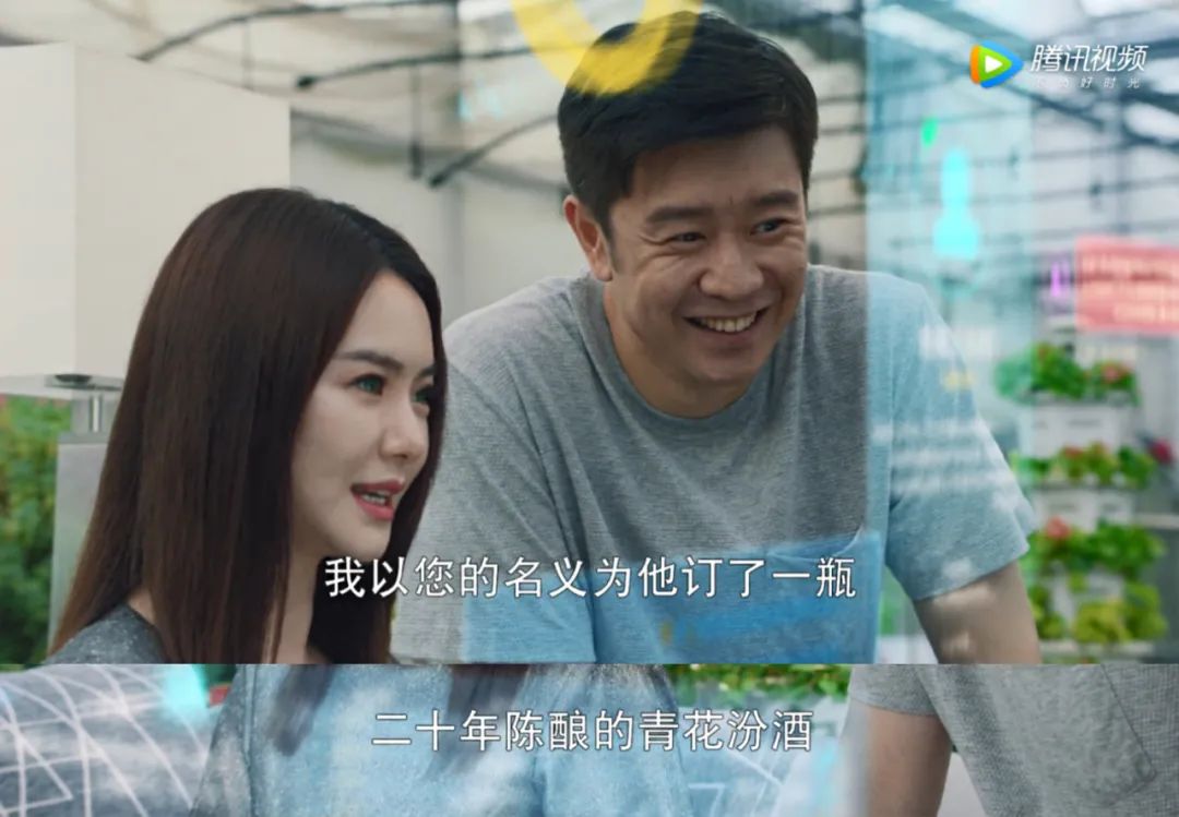 敢买戚薇牌机器人吗?专门拆散别人家庭的那种