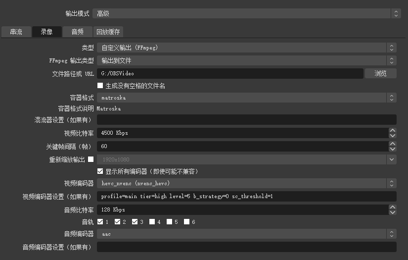 简单快速免费的视频制作软件,免费的视频剪辑教学教程