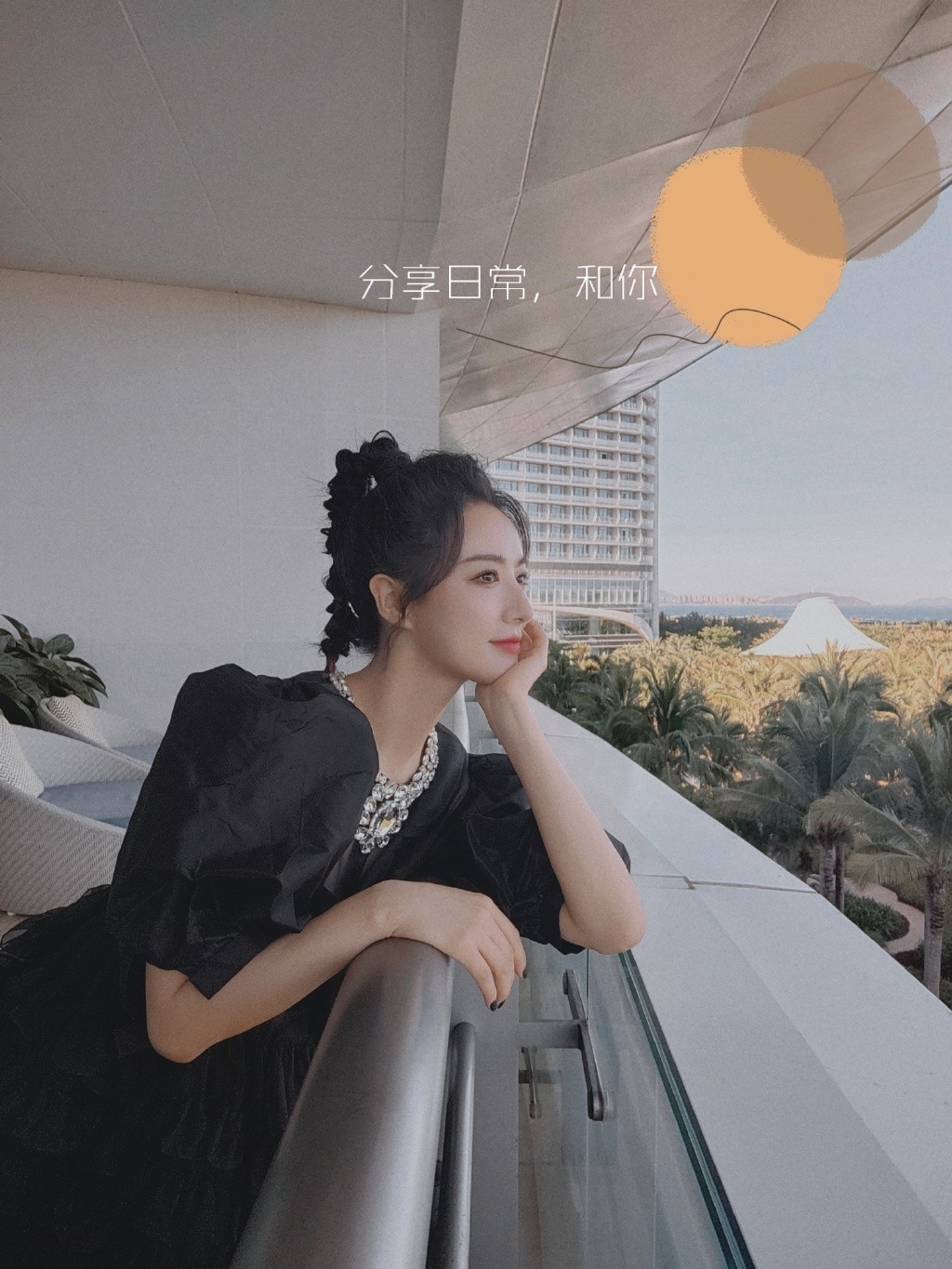 薇娅翻车事件评论,薇娅综艺翻车事件