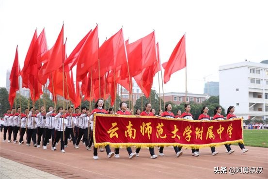 全国名校附中,云南师范大学附属中学全国排名