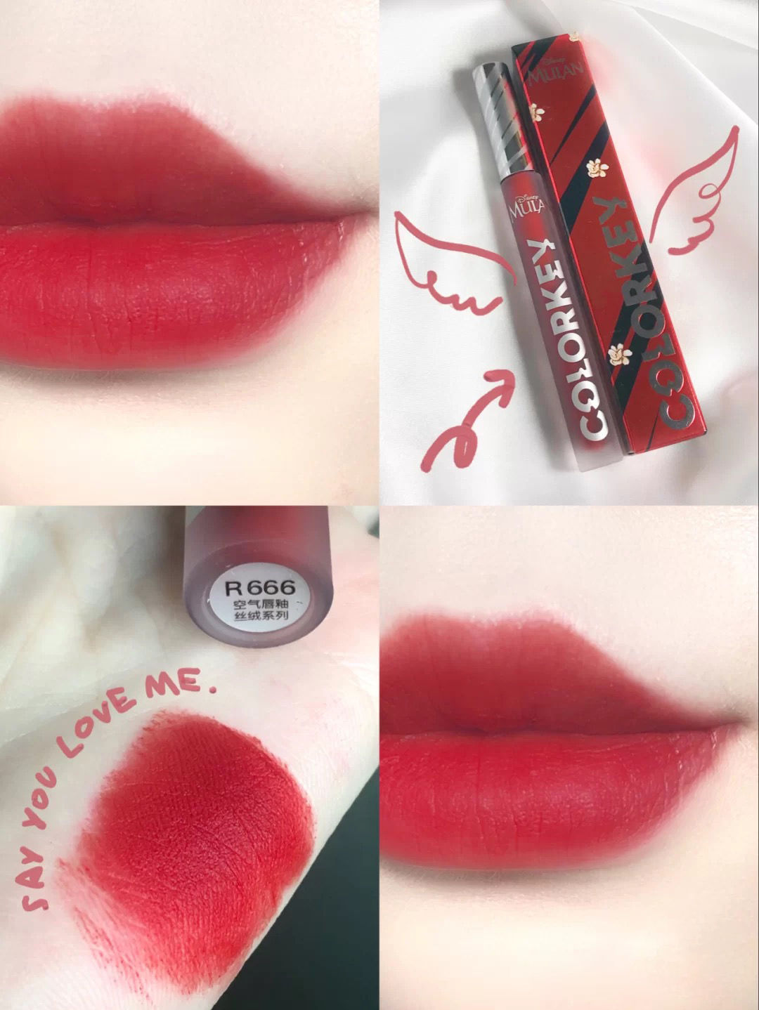 鏄ュ娓╂煍闊╃郴绮夎壊,閫傚悎鏃╂槬鐨勮崏鑾撹壊