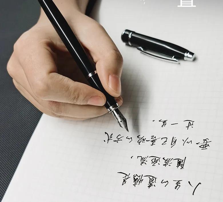 高仕莎士比亚系列钢笔好吗,高仕钢笔莎士比亚系列评测