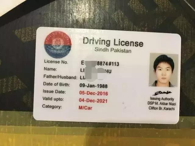 中国周边藏着三个驾照超容易拿的国家！只要3天，最便宜才40块？