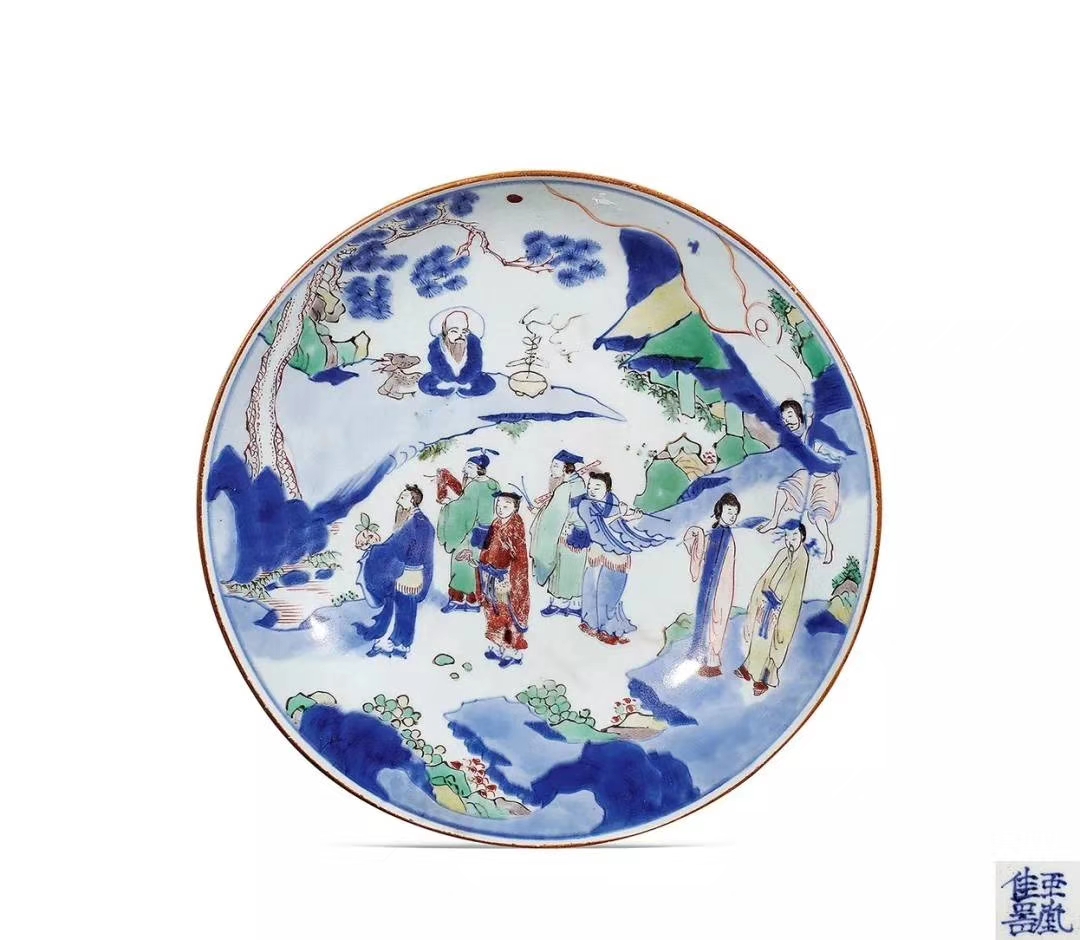 西安德艺轩艺术品拍卖,陕西德意轩艺术品拍卖