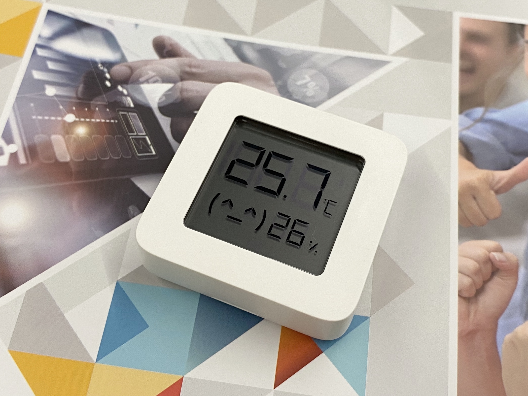 米家蓝牙温湿度计2评测,米家蓝牙温湿度计2都有什么功能