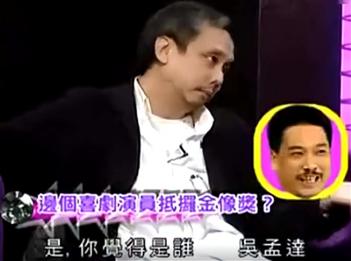 吴孟达癌症去世,吴孟达患癌去世