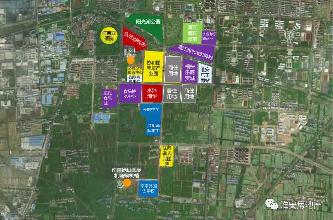 城南未来房子值不值得买,城南房价发展趋势分析