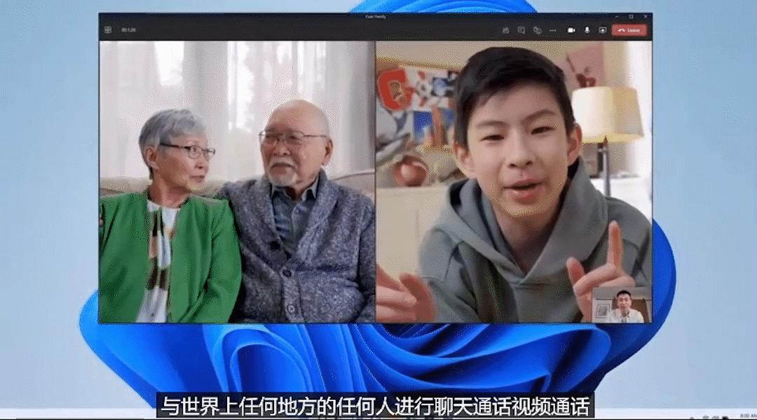 windows11自带的微信,windows11微信通知