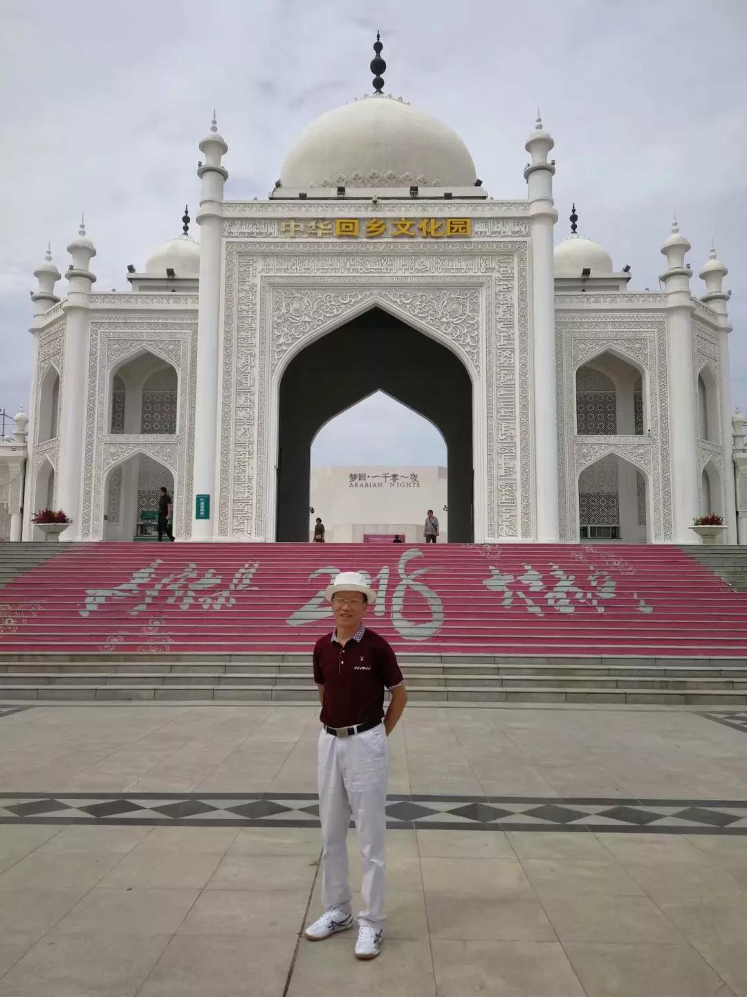 宁夏——我的第二故乡