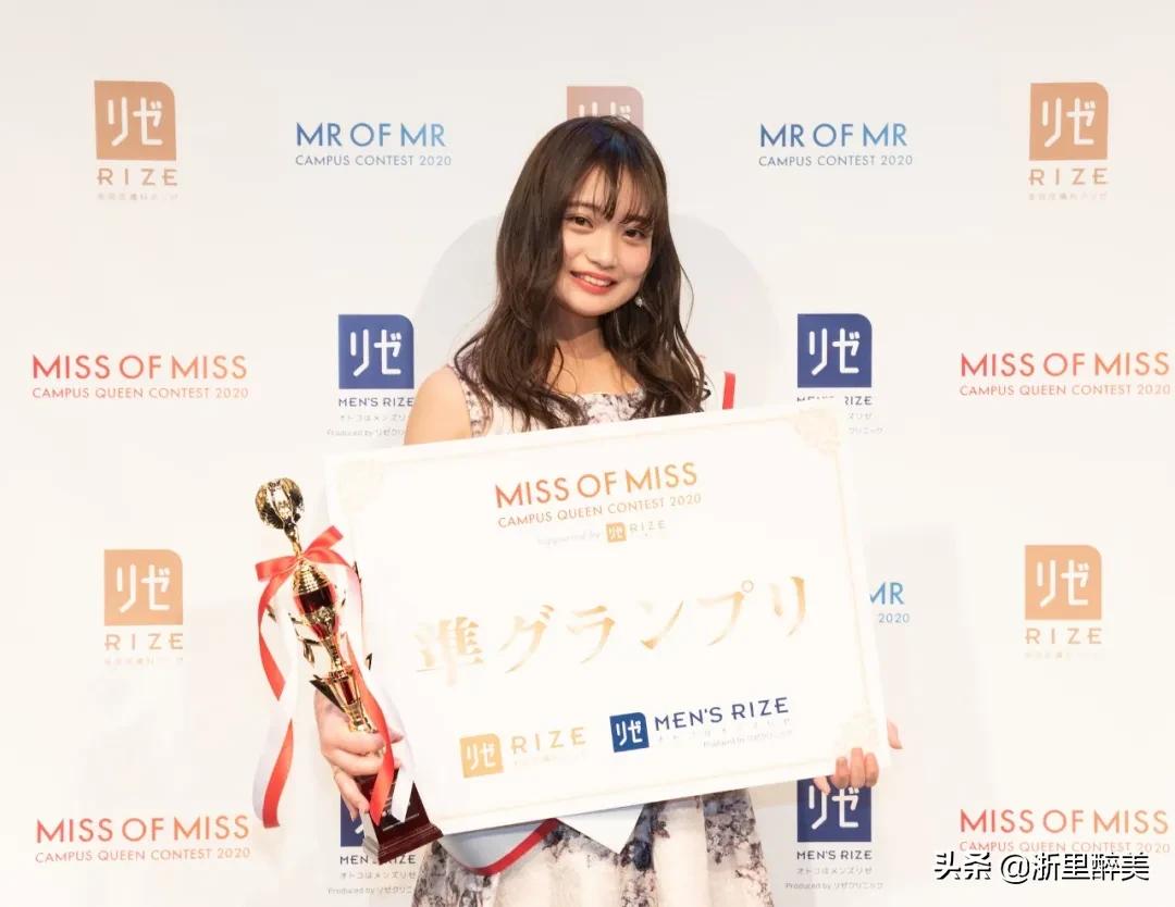 日本选美大赛冠军颜值2014年,2023日本最帅大学生冠军出炉