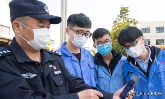 微信防诈常识大全,微信上续保怎么防骗