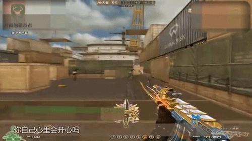 红极一时的游戏突然变凉,红极一时的游戏突然消失的游戏