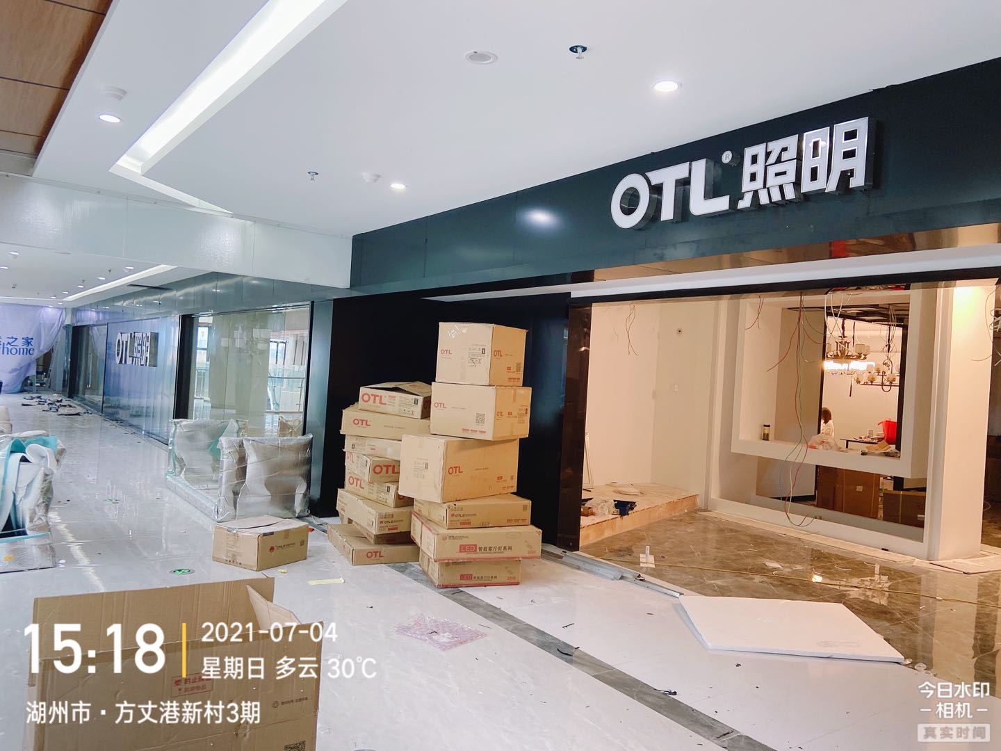 灯饰加盟免费铺货,灯饰加盟10大品牌招商会