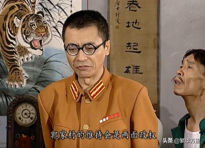 八路军的边区票，相比法币和准备劵，为何流通性非常强？