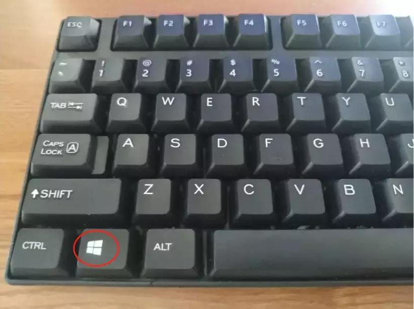 电脑windows快捷键操作大全,windows系统最全的快捷键