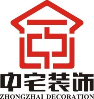 柳州中宅装修口碑,广西柳州中宅装饰公司简介