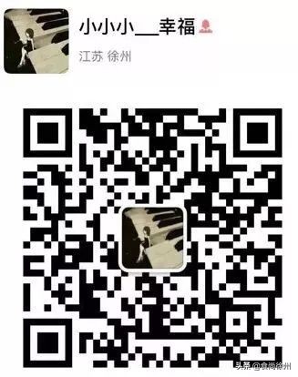 鐤儏绾夸笂涔拌彍鎸囧崡,鐤儏鏈熼棿涔拌彍鏀荤暐涓婃捣