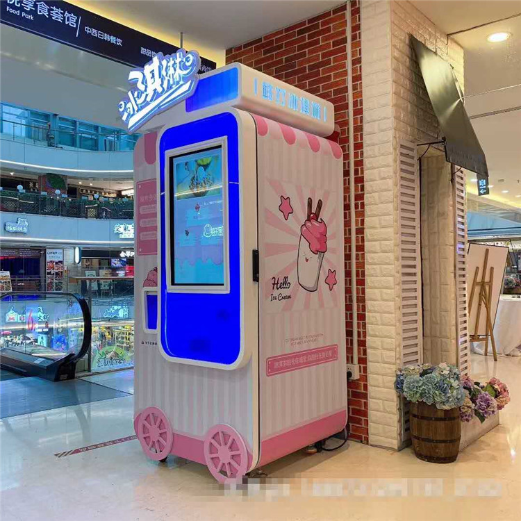 二手六加科技冰淇淋自动售货机,六加科技冰激凌自动售卖机