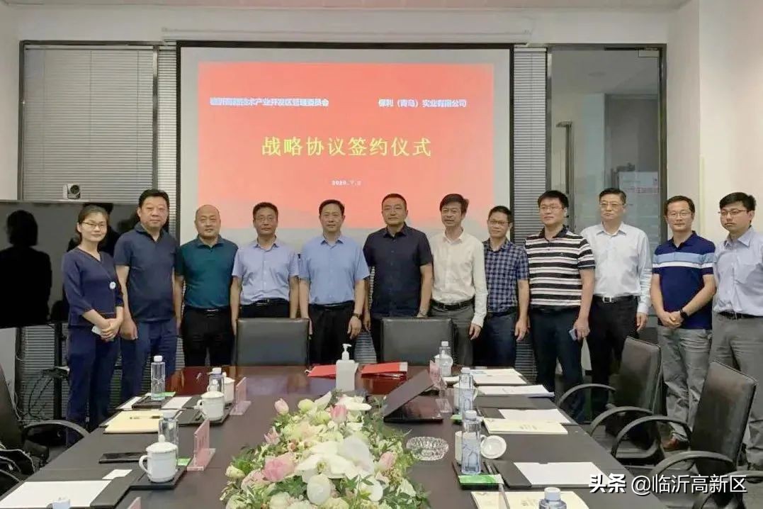 强化党建引领推动招商发展,强党建促招商引资