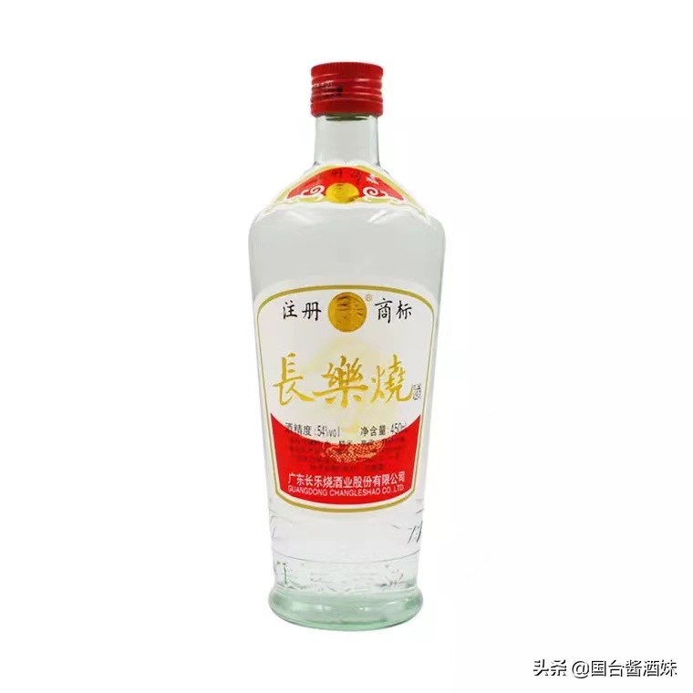 广东五大名酒,广东省十大好酒