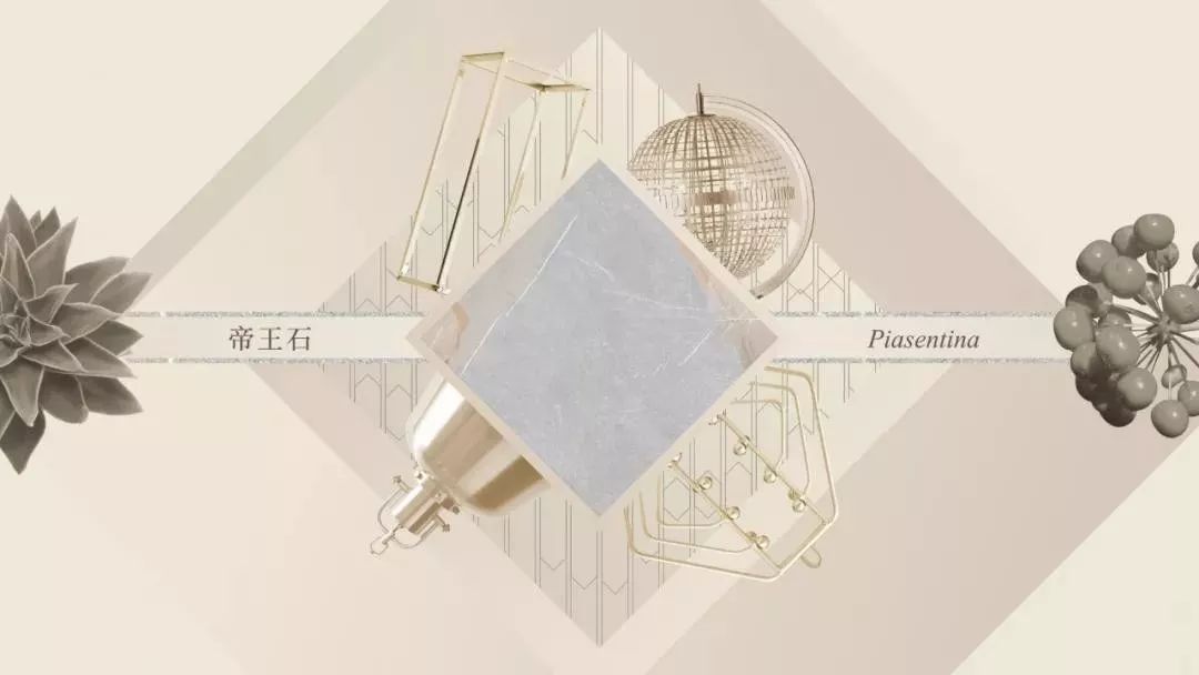 东鹏原石城堡灰瓷砖的效果图,东鹏原石瓷砖价格表一览