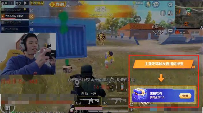 虎牙直播间,虎牙直播能回放吗