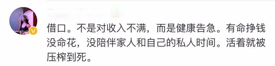 刘强东员工福利政策言论,刘强东996制度下的员工