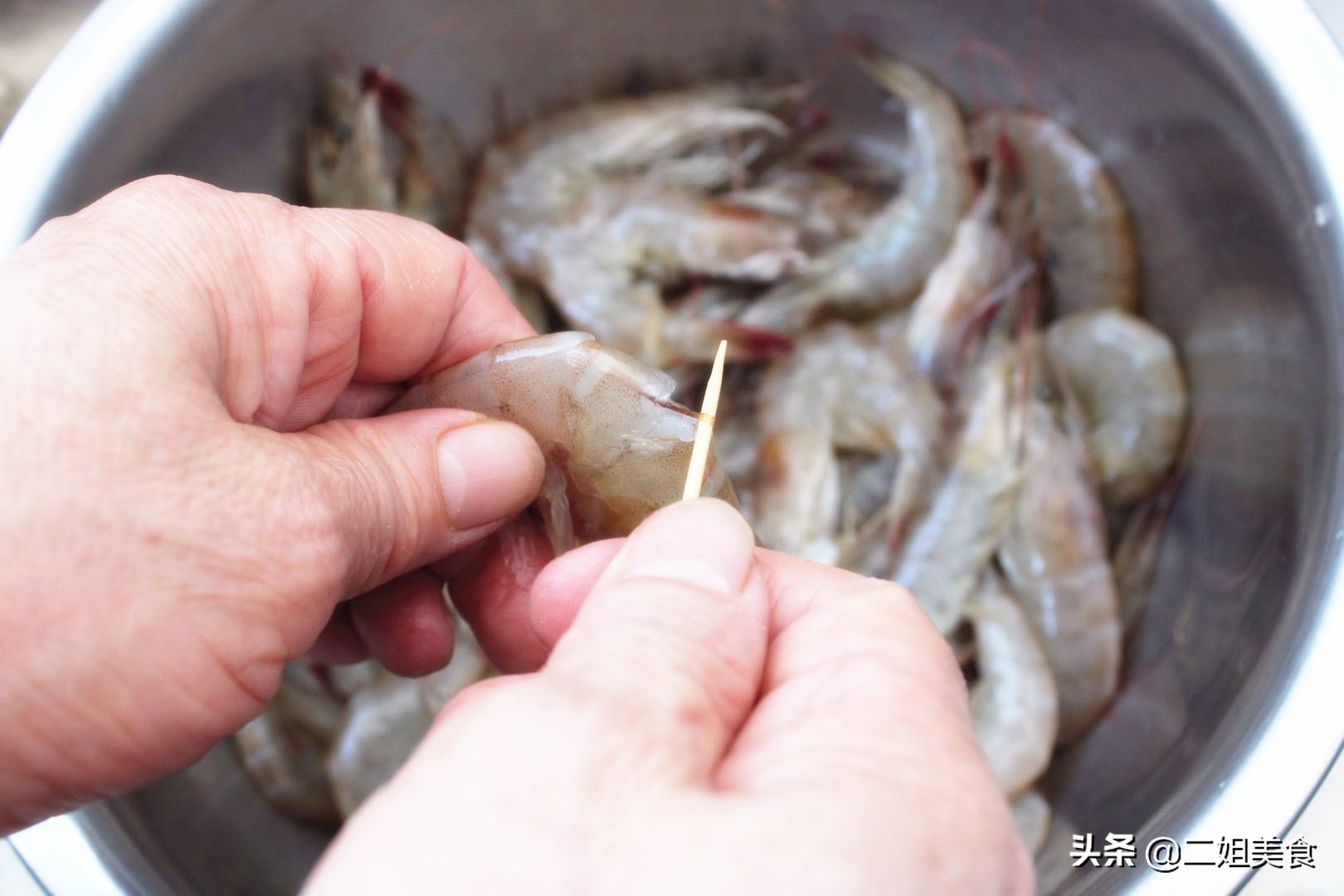 大虾处理干净最快最简单方法,大虾怎么处理又干净又快