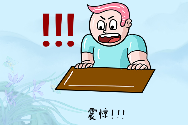 女儿书包里发现避孕药,发现儿子书包有避孕药