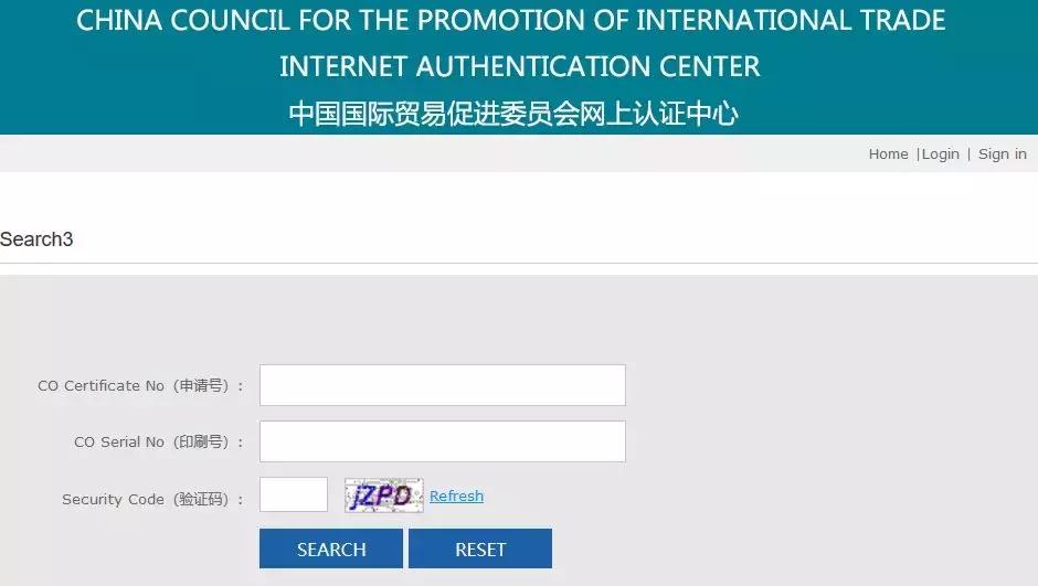 外贸查询网站,外贸常用十大网站