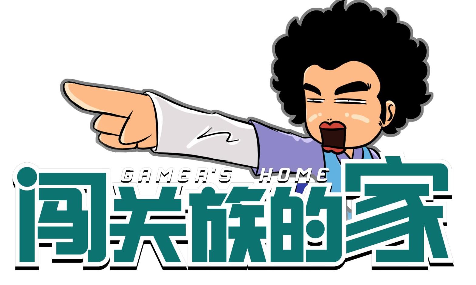 动漫小说绫小路,动漫绫小路的剧名叫什么