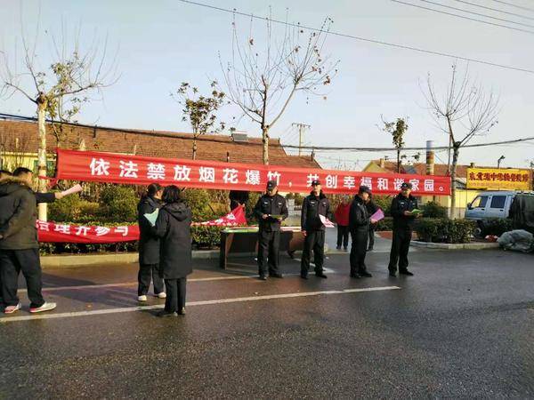 青岛市最新禁放烟花爆竹区域,青岛烟花爆竹禁放范围地图