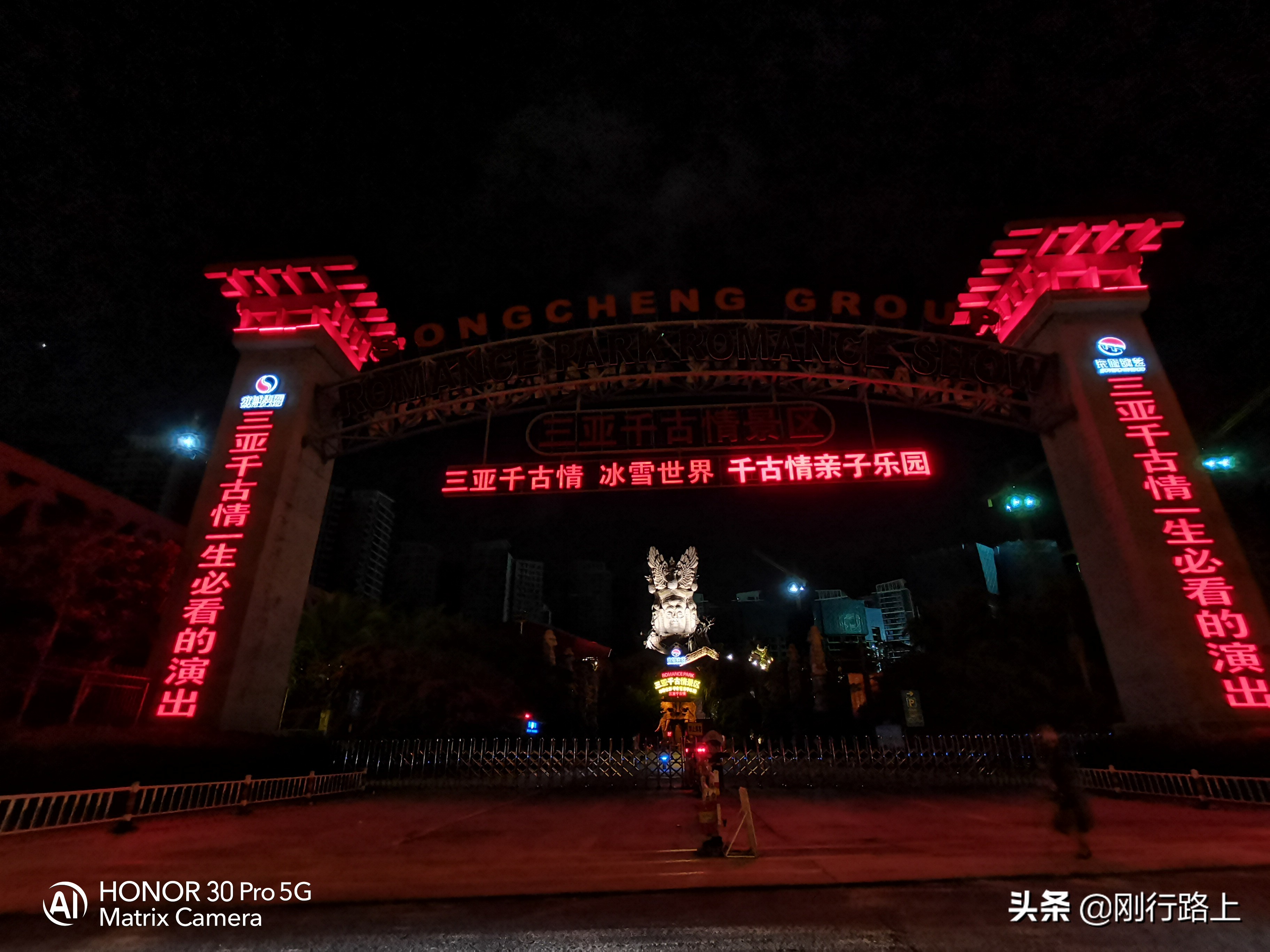 三亚风景美图美女,三亚风景美图高清壁纸