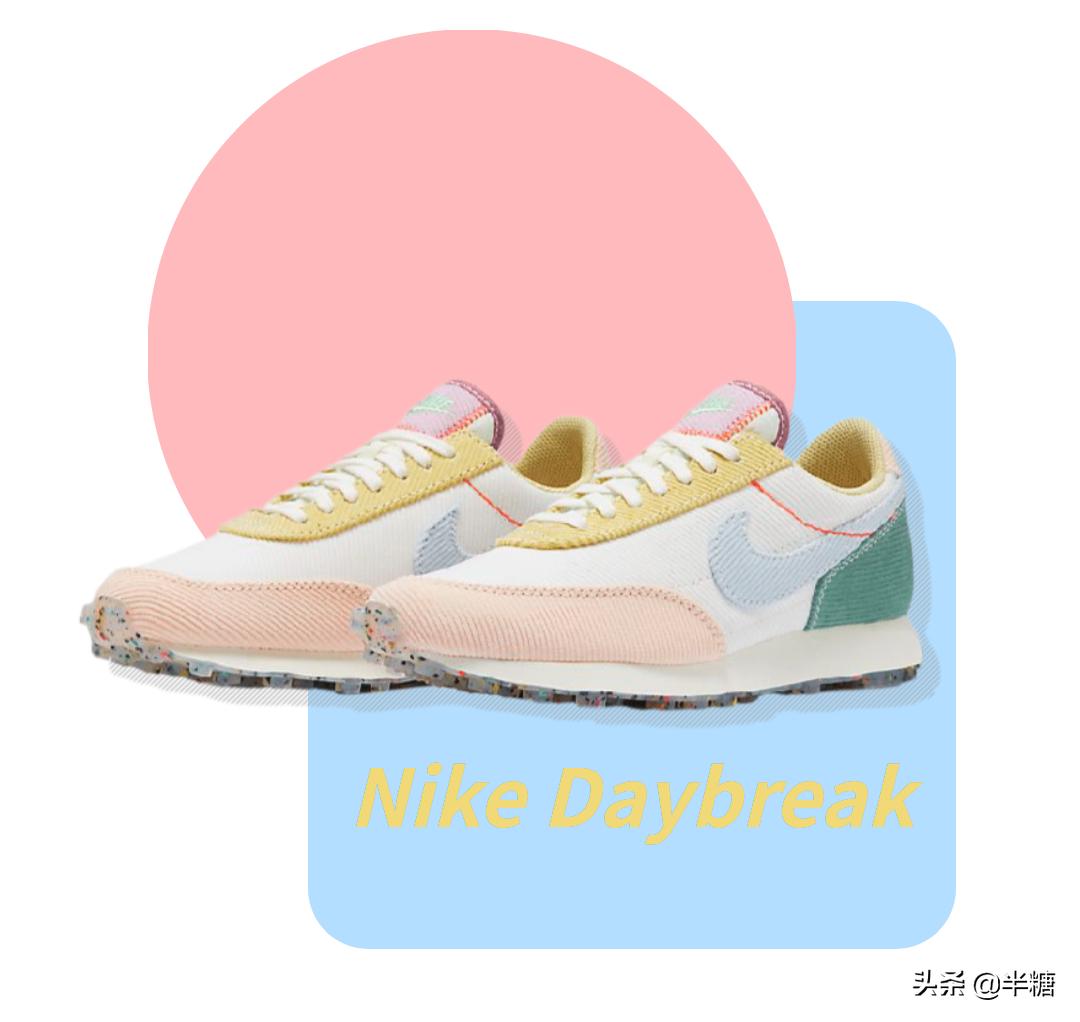 nike的马卡龙多少钱,耐克神仙配色马卡龙