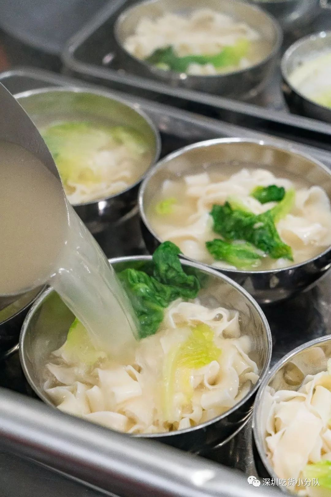 你好深什么意思,你好深秋