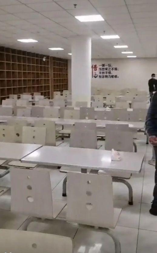 北京东方红学校高中入学条件,北京东方红学校高中部非京籍