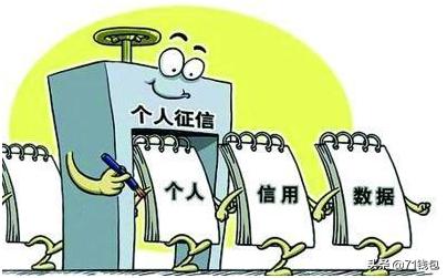 信用卡逾期90天怎么恢复征信,拿什么来拯救你拖延症