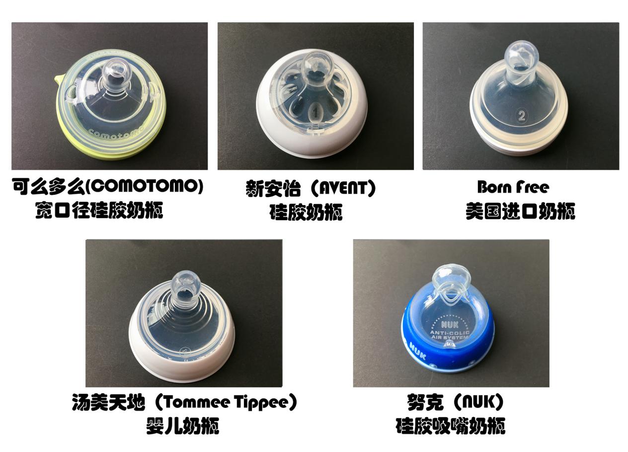 新手爸妈选择奶粉认准几点,新手爸妈必备奶瓶牌子