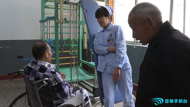 康复医学新前沿,康复医学综述