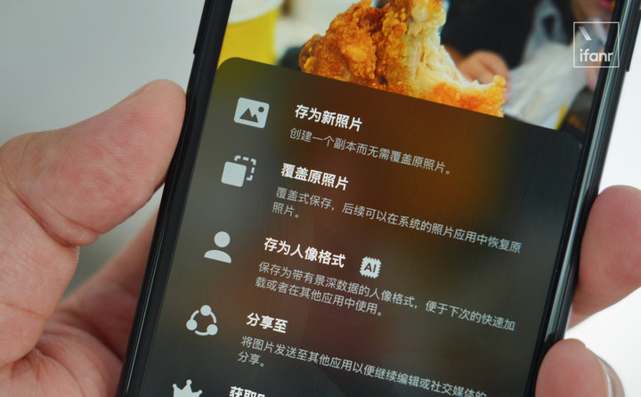 使用iphonese体验一个星期,iphonese使用一周的感受